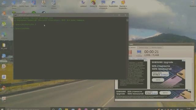 КАК СДЕЛАТЬ ВИД ЧТО ТЫ ХАКЕР смотреть онлайн