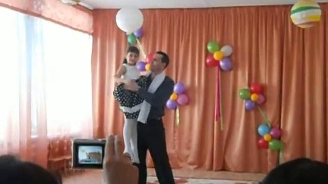 Танец отца и дочери смотреть онлайн