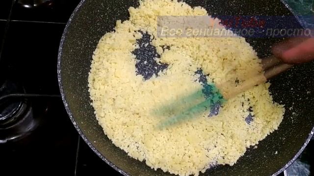 Беру стакан МАНКИ И ВОДУ !Жарю и получаю Знаменитый жареный ВОСТОЧНЫЙ ДЕСЕРТ.Пальчики оближешь смотреть онлайн