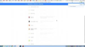 7 СЕКРЕТНЫХ ССЫЛОК В GOOGLE