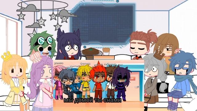 реакция второго поколения земли королей на 13 карт смотреть онлайн