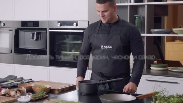 Приготовление на пару "Куриная грудка су вид" смотреть онлайн