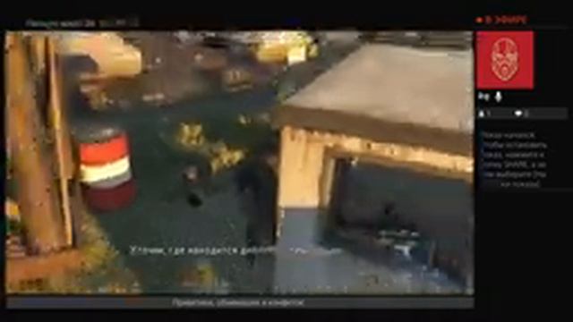 Metal Gear Solid V Ground Zerous: Максимальный стелс-экзамен (Почти) Часть 2 смотреть онлайн