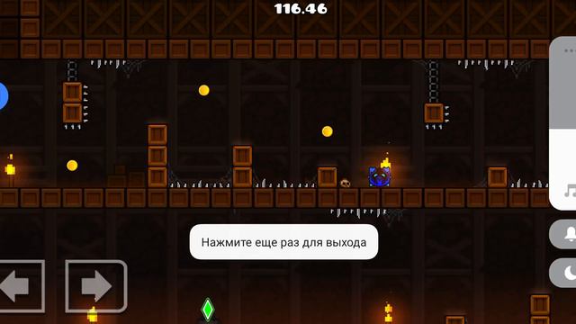 где все монеты в 4 уровне зетавара смотреть онлайн