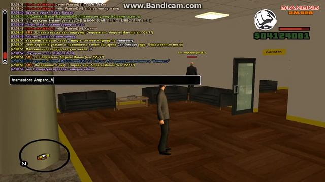 [22.01.2018] Мероприятие. Подключение интернет и установка камер. смотреть онлайн