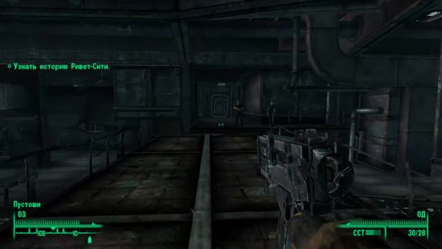 fallout 3 прохождение на русском (6 часть) смотреть онлайн
