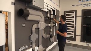 ПОЧЕМУ ГИБКАЯ ВЕНТИЛЯЦИЯ? Гибкие воздуховоды