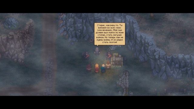 Graveyard Keeper - финал, концовка и немного сюжета.