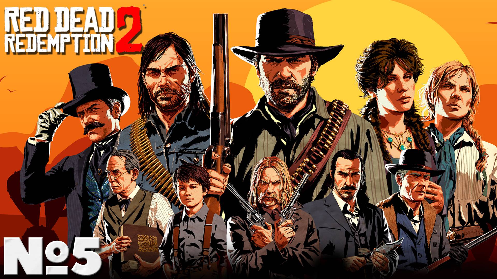 Red Dead Redemption 2 - Прохождение. Часть №5. #reddeadredemption2 #rdr2 смотреть онлайн