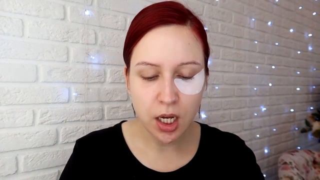 ?Маска для глаз ИНТЕНСИВНЫЙ КАЛЛОГЕН SKINLITE? смотреть онлайн