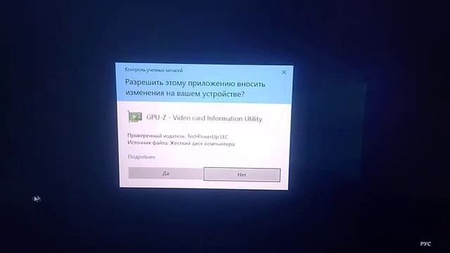 Gtx 460 768mb furmark p2 смотреть онлайн