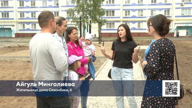 В Нижнекамске жильцы дома недовольны новой детской площадкой, она в разы меньше прежней смотреть онлайн