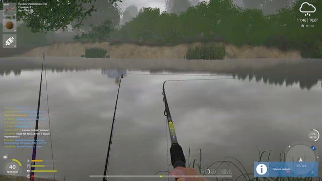 Вьюнок; уклейка (живец)+тр.голавль смотреть онлайн