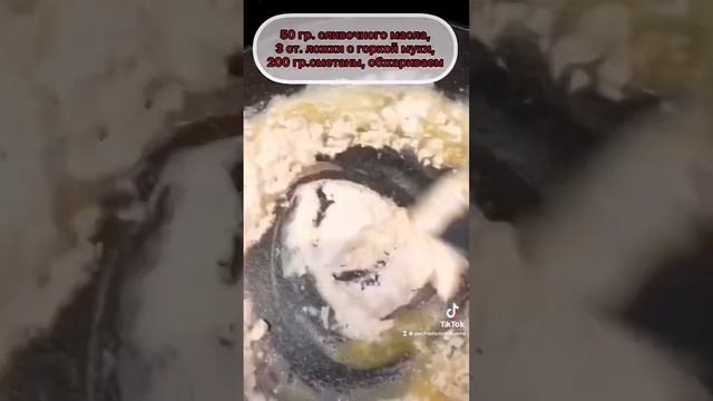 Суп из лисичек! Невероятно вкусно! смотреть онлайн