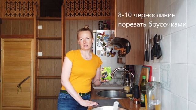 Курица по неаполитански. смотреть онлайн