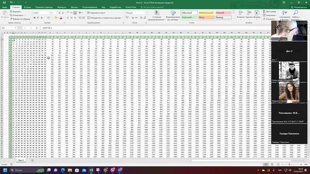 «Легендарний EXCEL» №3 «Адресація клітинок. Формули.» смотреть онлайн