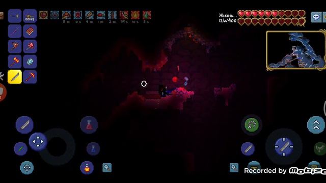 Стена плоти🩸🔥🔥сломал алтарий и добыл руды🔥! terraria (террария) HARDMOD на русском|11 часть смотреть онлайн
