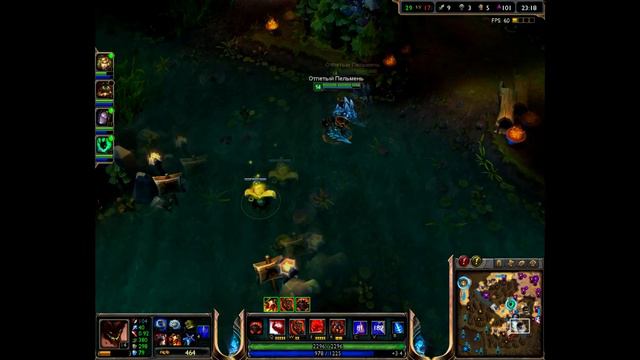 LOL или один день из жизни Малфита смотреть онлайн