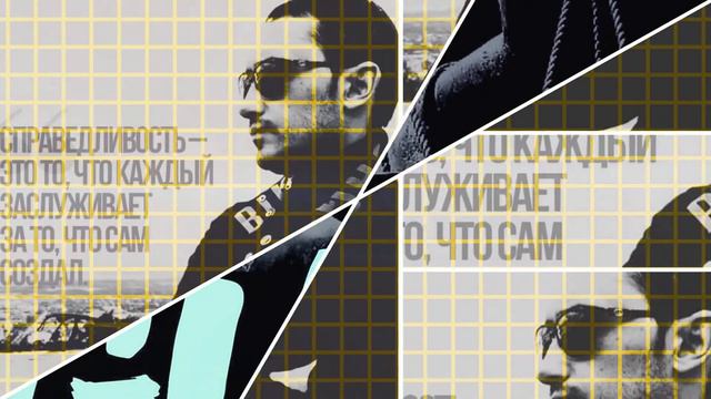 Добро пожаловать на канал! смотреть онлайн