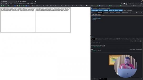 flex-basis, flex-grow, flex-shrink. flexbox погружение