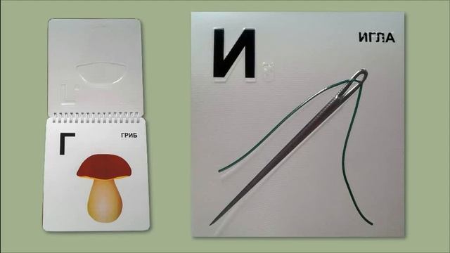 Книги разные нужны, книги разные важны смотреть онлайн