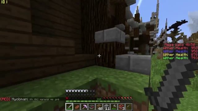 RedCrafting - Стрим - Mega Walls смотреть онлайн