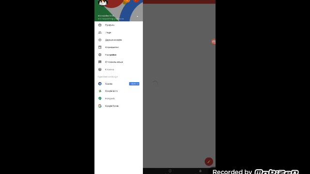 Как сделать свой канал и аватарку 😉 надеюсь поставишь лайк и подписку смотреть онлайн
