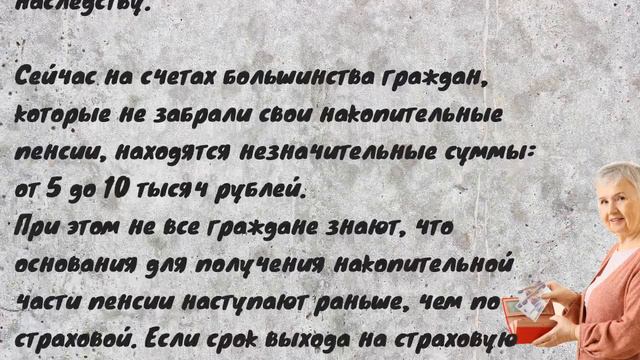 Мир Воображения