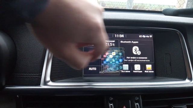 ШГУ. Kia Optima jf 2018 luxe смотреть онлайн