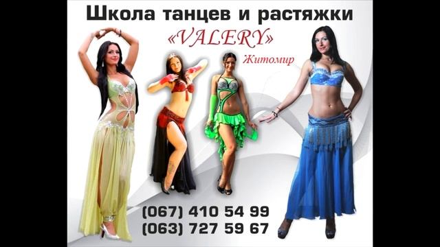 Растяжка А Вам слабо ) ! #Растяжка Валентина Нужда #растяжка Растяжка для начинающих #bracing смотреть онлайн