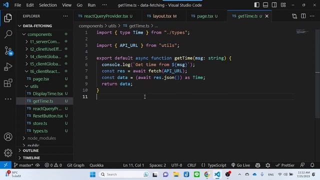 Fullstack-66 - Data Fetching (React Query) смотреть онлайн