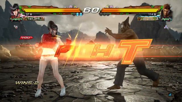 [Tekken 7] 17/07/26 Kazumi ranked match (PS4) - Fighter смотреть онлайн