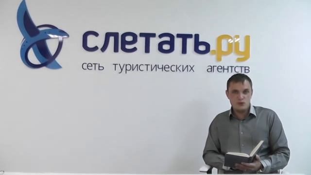 В.Д. Фёдоров «Беспокойно. Дома не сидится…» смотреть онлайн