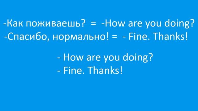 Учебник по Творчеству