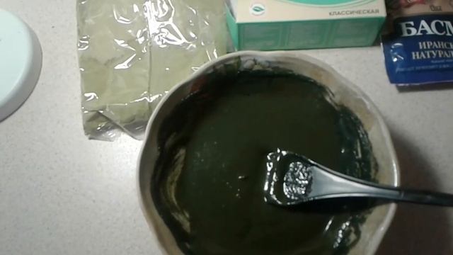 ХНА и БАСМА !!! Окрашиваем волосы!!! смотреть онлайн