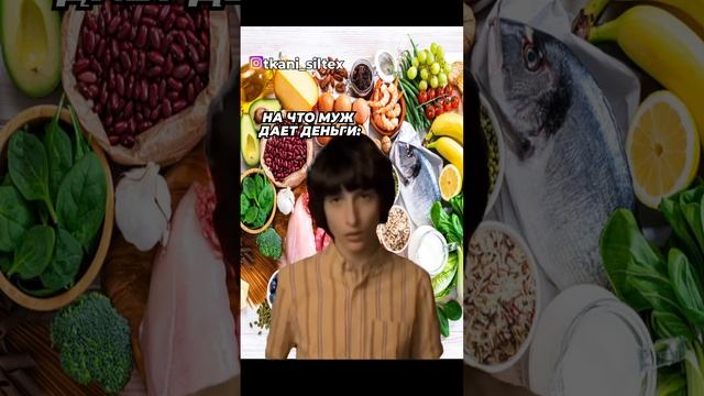 Купить ткань можно на нашем сайте siltex.by смотреть онлайн