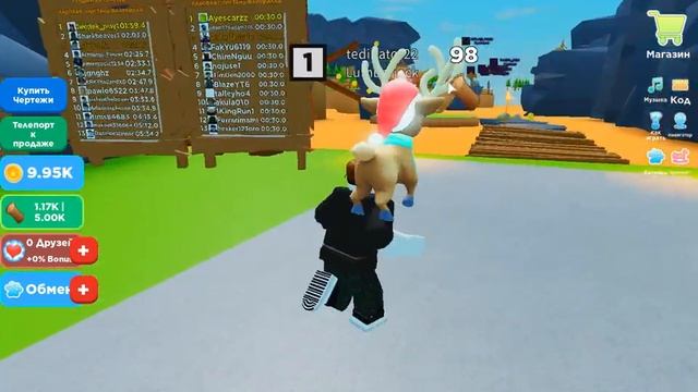 играю в симулятор лесоруба в роблокс смотреть онлайн