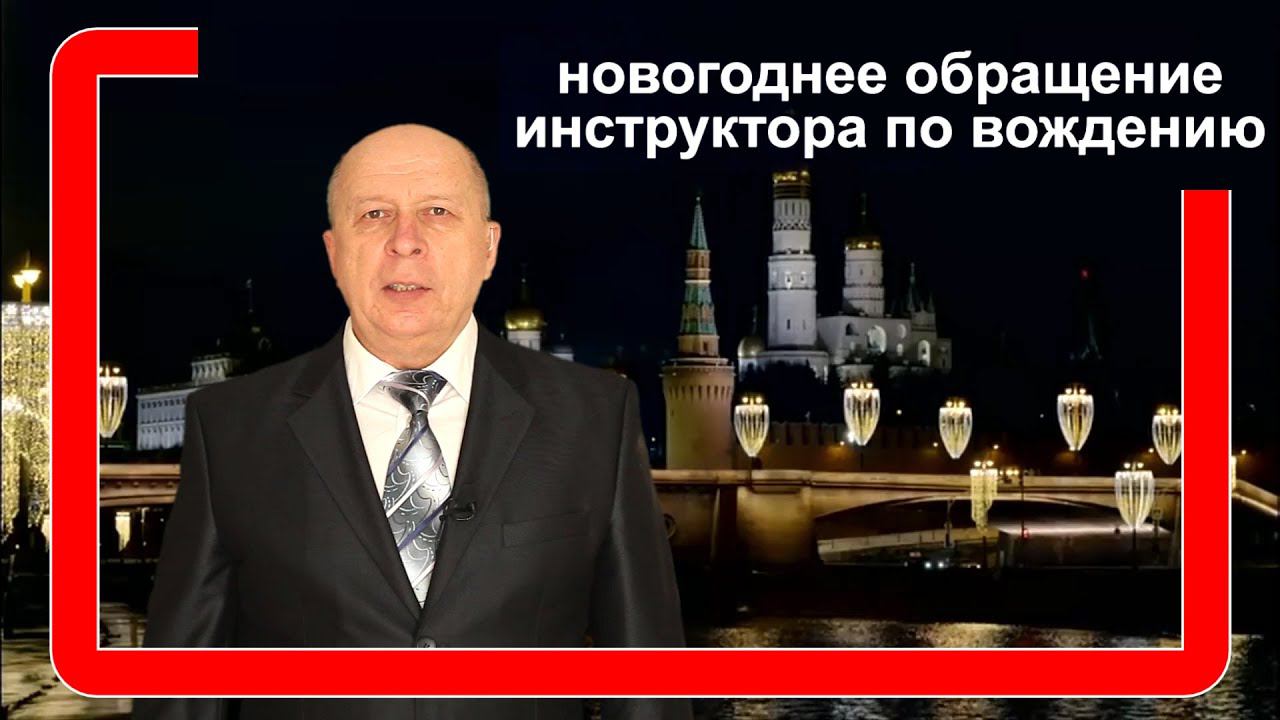 С Новым 2022 Годом. Happy New Year смотреть онлайн