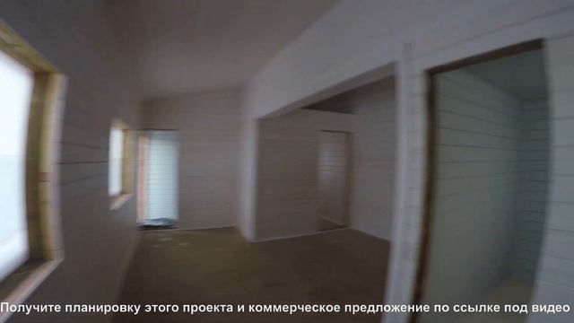 Построен каркасный дом 8х5,5 СНТ "Запорожское". Объект сдан 29.10.2019||| СК Дачник смотреть онлайн
