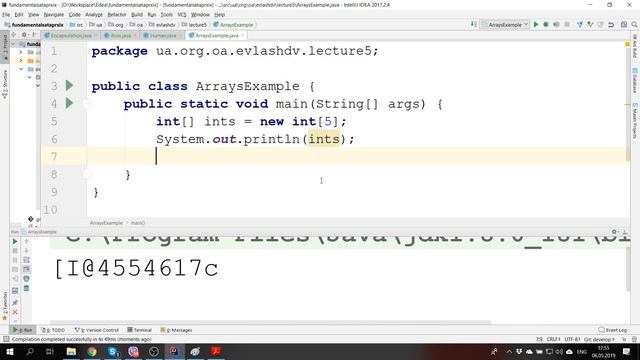 Лекция 5 (Инкапсуляция, Массивы) ATAPRXIX part2 смотреть онлайн