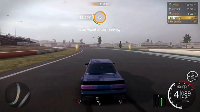 леее смотри че делаю в CarX drift racing online смотреть онлайн