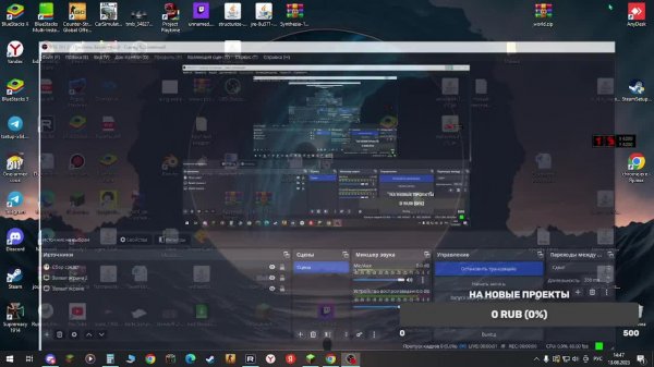 MAX постройка #1