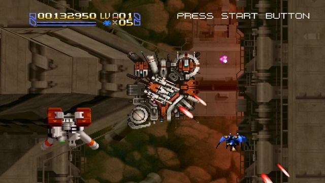 Radiant silvergun PC gameplay смотреть онлайн