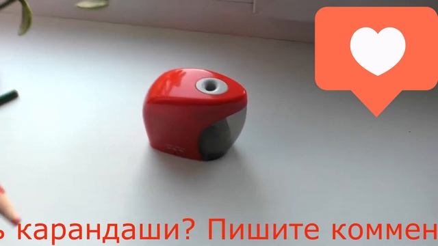 Автоматическая точилка (Алиэкспресс) смотреть онлайн