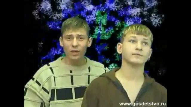 Steqlovata смотреть онлайн