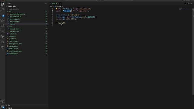 Nest.js 입문 5. Nest.js 코드 분석 - main.ts смотреть онлайн