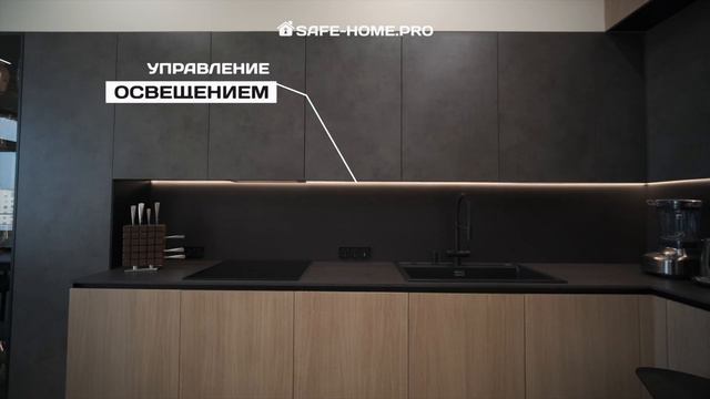 Безопасный дом Life Plaza смотреть онлайн