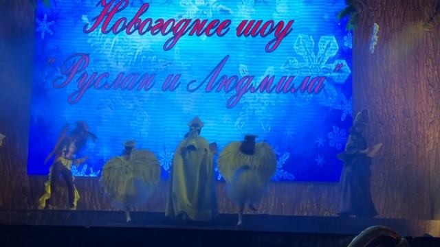 ЧТО ПРОИЗОШЛО ВО ВРЕМЯ СПЕКТАКЛЯ РУСЛАН И ЛЮДМИЛА смотреть онлайн