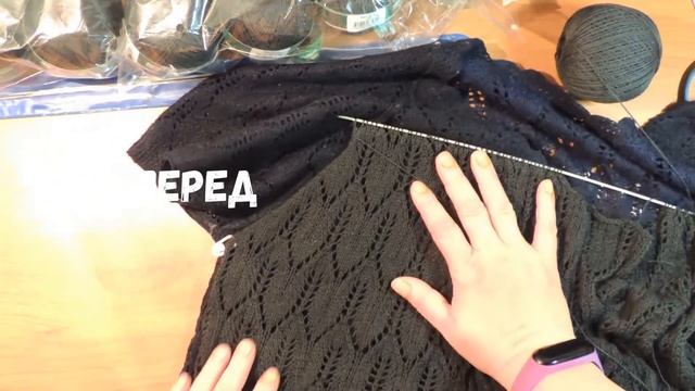 вязаная "Ностальгия"ажурная кофточка спицами ,размер58-60 смотреть онлайн