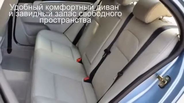 Новинка! Geely Emgrand EC7 RV. - Небольшой обзор характеристик, внешнего вида и салона. Хит Этого смотреть онлайн